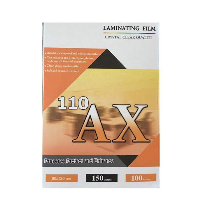 طلق پرس آ ایکس 110 براق مدل 150 میکرون سایز 9X12 بسته 100 عددی AX 110 Laminatin Film 150 Microns 9x12 Pack of 100